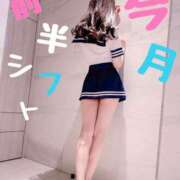 ヒメ日記 2025/05/01 19:34 投稿 みもざ ラブライフ大宮岩槻店