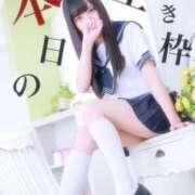 ヒメ日記 2025/10/25 15:14 投稿 みもざ Love Life(ラブライフ) 池袋店