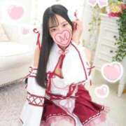 ヒメ日記 2025/11/22 09:44 投稿 みもざ Love Life(ラブライフ) 池袋店