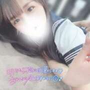 ヒメ日記 2025/03/27 22:16 投稿 ニコリ 千葉美女革命