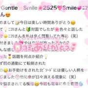 ヒメ日記 2025/04/14 22:51 投稿 ニコリ 千葉美女革命