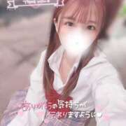 ヒメ日記 2025/08/07 21:02 投稿 ニコリ 千葉美女革命