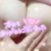 ヒメ日記 2025/03/16 05:16 投稿 みらい ぷよステーション 蒲田店