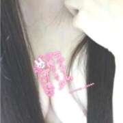 ここ 見てね`⎚⩊⎚´ ✧ オフィスアロマ