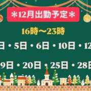 たまき ⛄️12月⛄️ CECIL