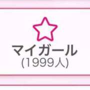 たまき あしたもがんばれちゃう CECIL