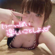 ヒメ日記 2025/05/04 19:49 投稿 わらび ハピネス札幌