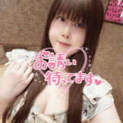 ヒメ日記 2025/05/05 09:15 投稿 わらび ハピネス札幌