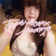 ヒメ日記 2025/05/07 09:19 投稿 わらび ハピネス札幌