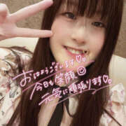 ヒメ日記 2025/10/27 09:03 投稿 わらび ハピネス札幌