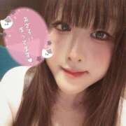 わらび どあっぷっぷっぷ ハピネス札幌