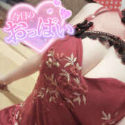 わらび あとちょっと。。 ハピネス札幌