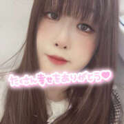 ヒメ日記 2025/12/31 17:43 投稿 わらび ハピネス札幌