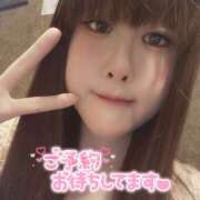 ヒメ日記 2026/05/04 12:13 投稿 わらび ハピネス札幌