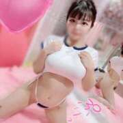 ヒメ日記 2025/04/07 17:50 投稿 ♡コハネ MEGA PALACE(メガパレス）