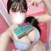 ヒメ日記 2025/08/14 16:13 投稿 ♡コハネ MEGA PALACE(メガパレス）