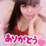 ヒメ日記 2025/08/15 07:43 投稿 ♡コハネ MEGA PALACE(メガパレス）