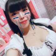 ヒメ日記 2025/11/11 13:53 投稿 ♡コハネ MEGA PALACE(メガパレス）