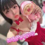 ヒメ日記 2025/12/26 01:05 投稿 ♡コハネ MEGA PALACE(メガパレス）