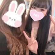 ヒメ日記 2026/03/14 17:53 投稿 ♡コハネ MEGA PALACE(メガパレス）