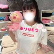 ヒメ日記 2026/05/09 19:23 投稿 ♡コハネ MEGA PALACE(メガパレス）