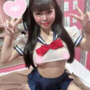 ヒメ日記 2026/05/12 08:33 投稿 ♡コハネ MEGA PALACE(メガパレス）