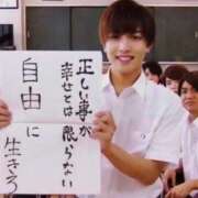 ヒメ日記 2026/05/15 14:23 投稿 ♡コハネ MEGA PALACE(メガパレス）