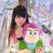 ヒメ日記 2026/07/01 15:53 投稿 ♡コハネ MEGA PALACE(メガパレス）