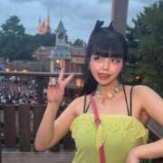 ヒメ日記 2026/08/09 13:23 投稿 ♡コハネ MEGA PALACE(メガパレス）