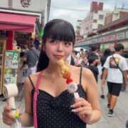 ヒメ日記 2026/08/11 08:43 投稿 ♡コハネ MEGA PALACE(メガパレス）