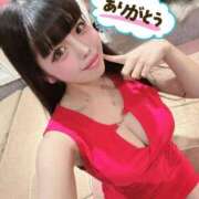 ヒメ日記 2026/08/23 02:13 投稿 ♡コハネ MEGA PALACE(メガパレス）