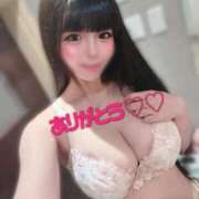 ヒメ日記 2026/09/11 20:53 投稿 ♡コハネ MEGA PALACE(メガパレス）