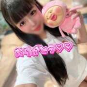ヒメ日記 2026/09/12 10:16 投稿 ♡コハネ MEGA PALACE(メガパレス）