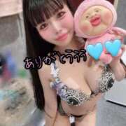 ヒメ日記 2026/09/15 17:03 投稿 ♡コハネ MEGA PALACE(メガパレス）