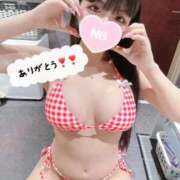 ヒメ日記 2026/09/22 10:33 投稿 ♡コハネ MEGA PALACE(メガパレス）