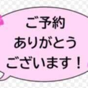 ヒメ日記 2025/03/13 15:22 投稿 まりあ 熟女の風俗最終章　越谷店
