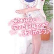 ヒメ日記 2025/05/12 21:03 投稿 まりあ 熟女の風俗最終章　越谷店