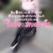 ヒメ日記 2025/05/29 12:16 投稿 まりあ 熟女の風俗最終章　越谷店