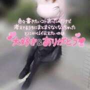 ヒメ日記 2025/12/25 14:32 投稿 まりあ 熟女の風俗最終章　越谷店