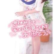 ヒメ日記 2026/03/11 19:32 投稿 まりあ 熟女の風俗最終章　越谷店