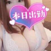 ヒメ日記 2025/07/28 09:42 投稿 まりあ 熟女の風俗最終章 西川口店