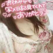 ヒメ日記 2026/01/19 21:02 投稿 まりあ 熟女の風俗最終章 西川口店