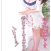 ヒメ日記 2026/03/25 20:20 投稿 まりあ 熟女の風俗最終章 西川口店