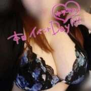 ヒメ日記 2026/04/18 12:50 投稿 まりあ 熟女の風俗最終章 西川口店