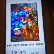 ヒメ日記 2025/07/31 13:22 投稿 そのみ Ace(エース)