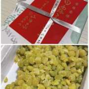 あんじゅ　奥様 ありがとう🌸 SUTEKIな奥様は好きですか?