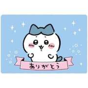 ヒメ日記 2025/03/13 15:44 投稿 ゆず 熟女の風俗最終章 新潟店