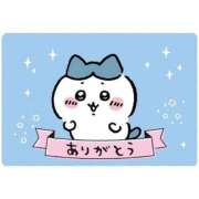 ヒメ日記 2025/03/14 22:14 投稿 ゆず 熟女の風俗最終章 新潟店