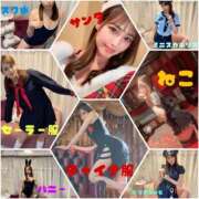 ヒメ日記 2025/03/14 10:03 投稿 聖れん LUXE(リュクス)