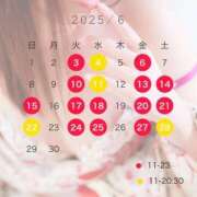 ヒメ日記 2025/05/24 10:22 投稿 聖れん LUXE(リュクス)